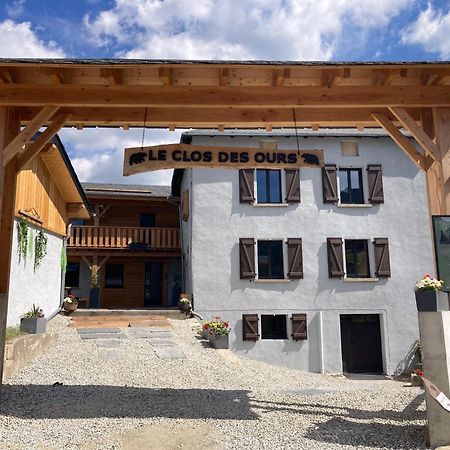 Chalet Melba Le Clos Des Ours マトマール エクステリア 写真